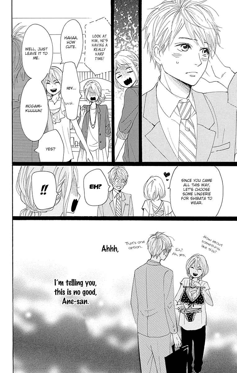 Page 36 Chapter 16 Dame na Watashi ni Koishite Kudasai