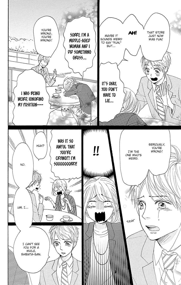 Page 38 Chapter 16 Dame na Watashi ni Koishite Kudasai