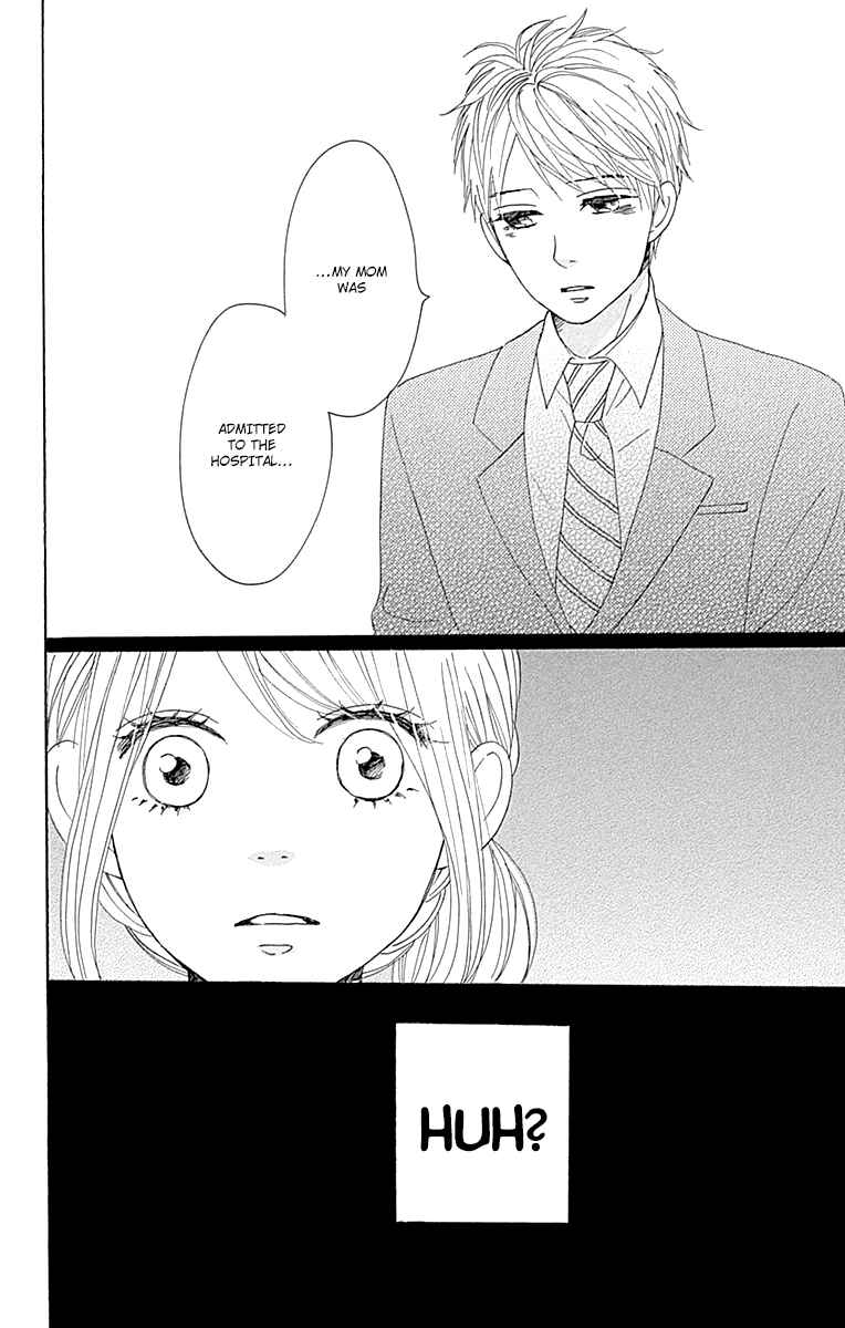Page 40 Chapter 16 Dame na Watashi ni Koishite Kudasai