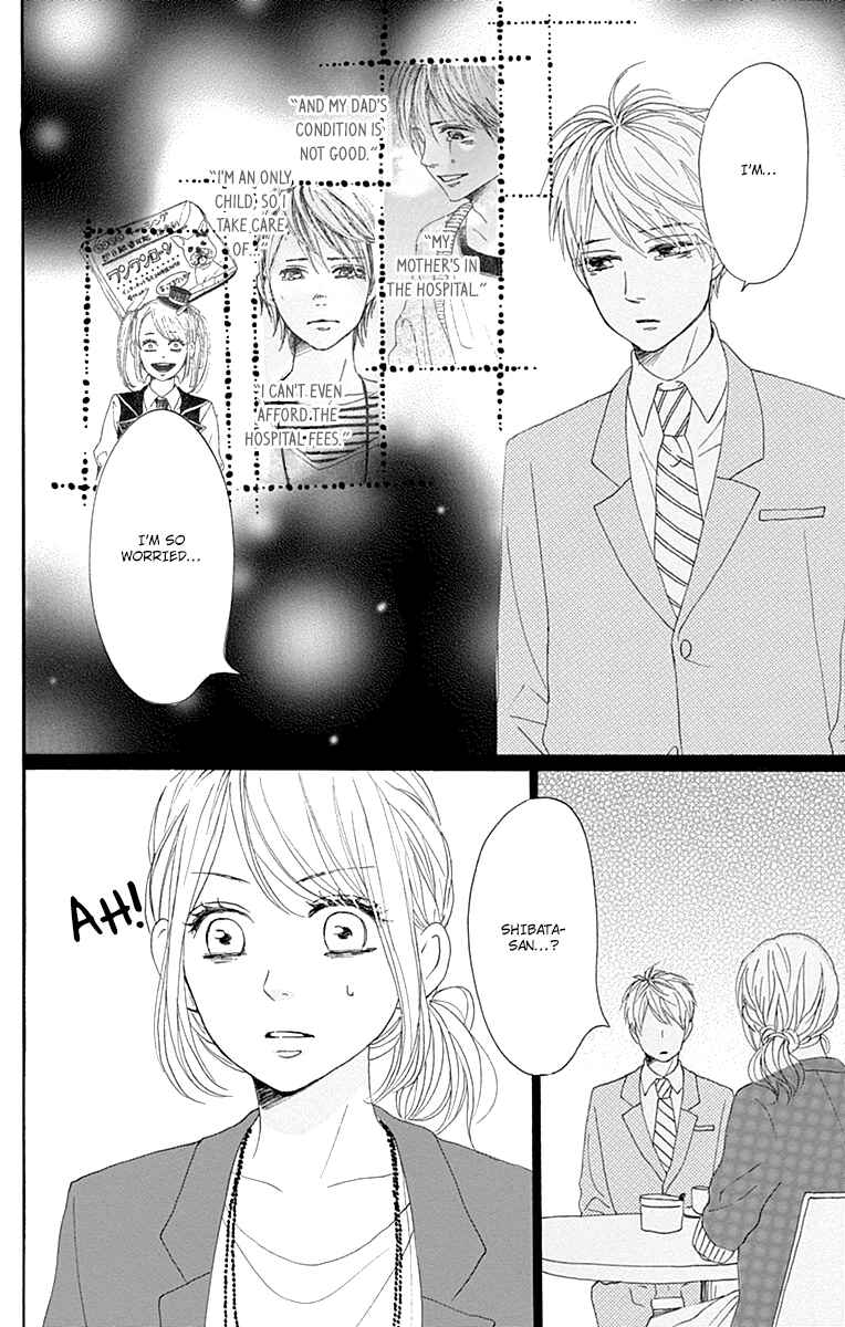 Page 42 Chapter 16 Dame na Watashi ni Koishite Kudasai