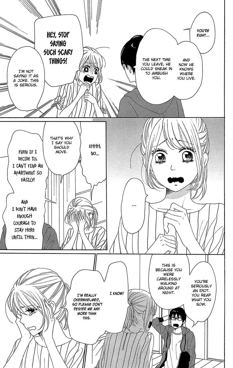 Page 13 Chapter 32 Dame na Watashi ni Koishite Kudasai
