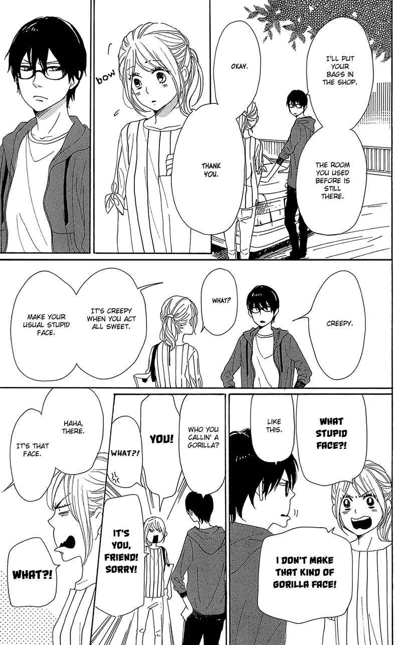 Page 17 Chapter 32 Dame na Watashi ni Koishite Kudasai