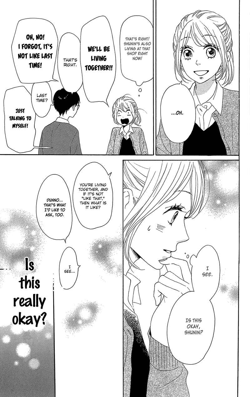 Page 21 Chapter 32 Dame na Watashi ni Koishite Kudasai