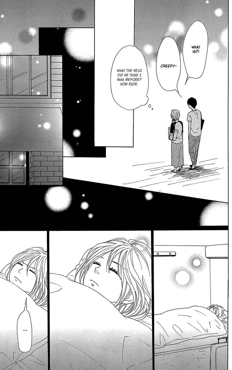 Page 31 Chapter 32 Dame na Watashi ni Koishite Kudasai
