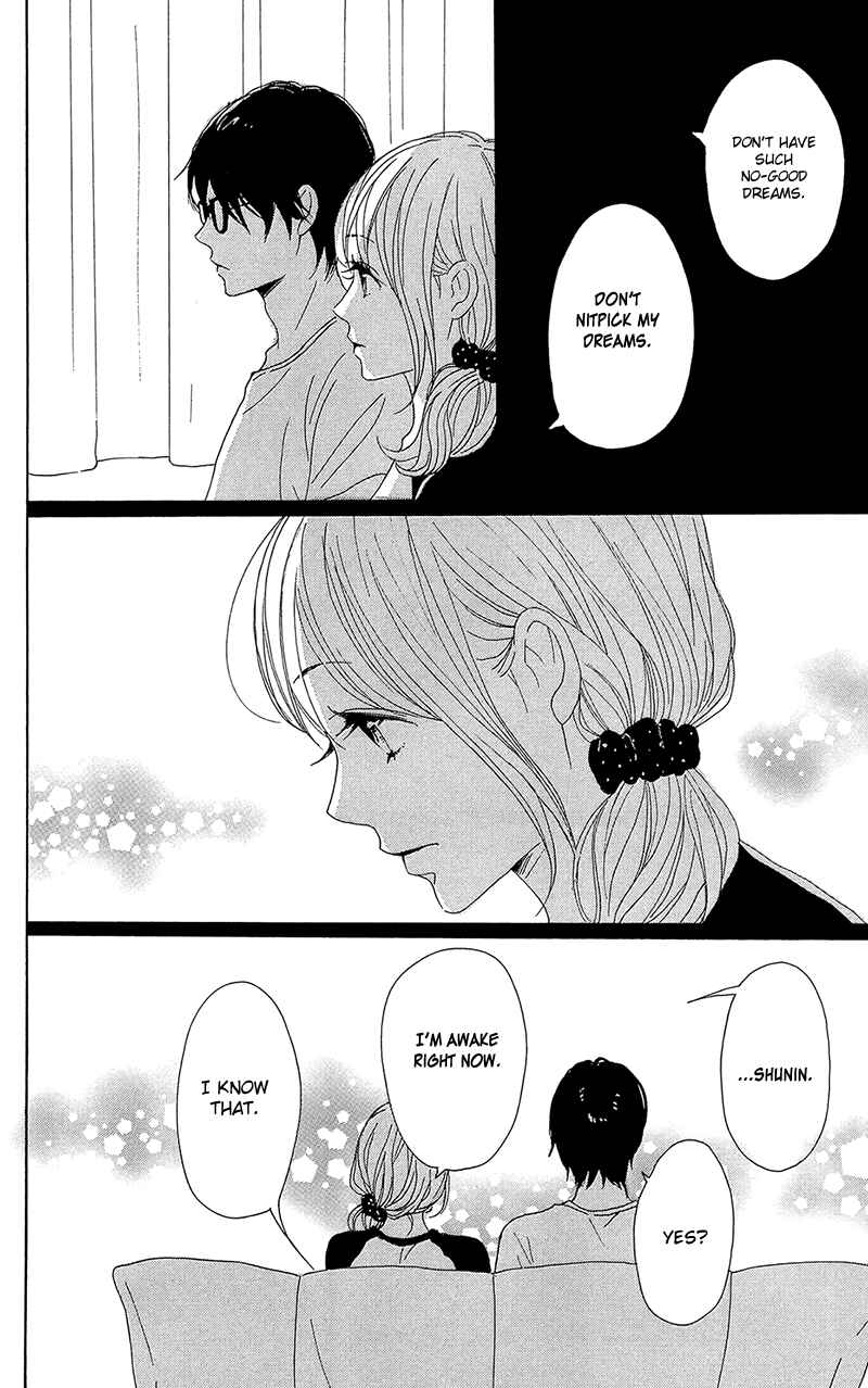 Page 40 Chapter 32 Dame na Watashi ni Koishite Kudasai