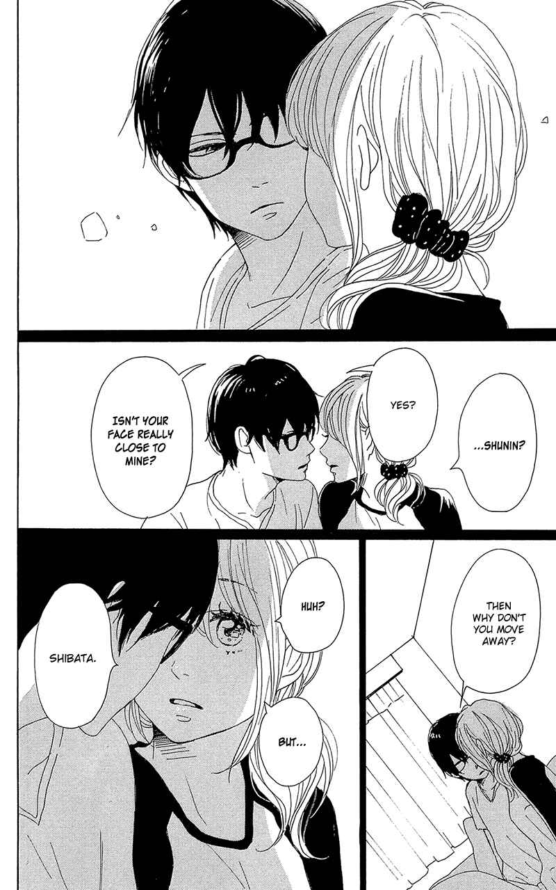Page 42 Chapter 32 Dame na Watashi ni Koishite Kudasai