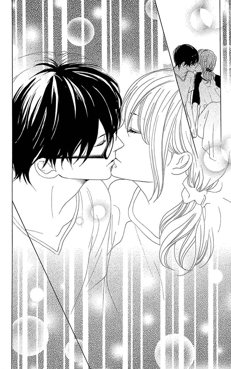 Page 44 Chapter 32 Dame na Watashi ni Koishite Kudasai