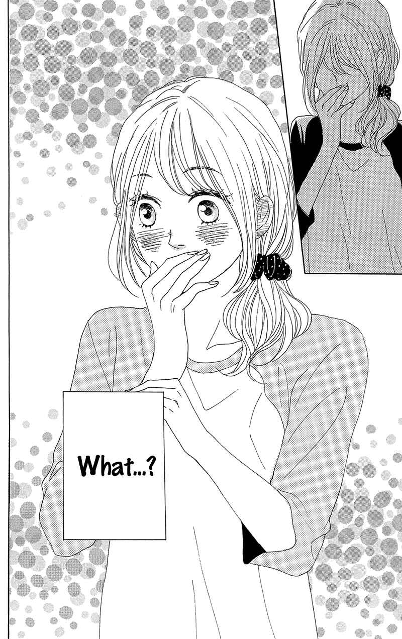 Page 48 Chapter 32 Dame na Watashi ni Koishite Kudasai