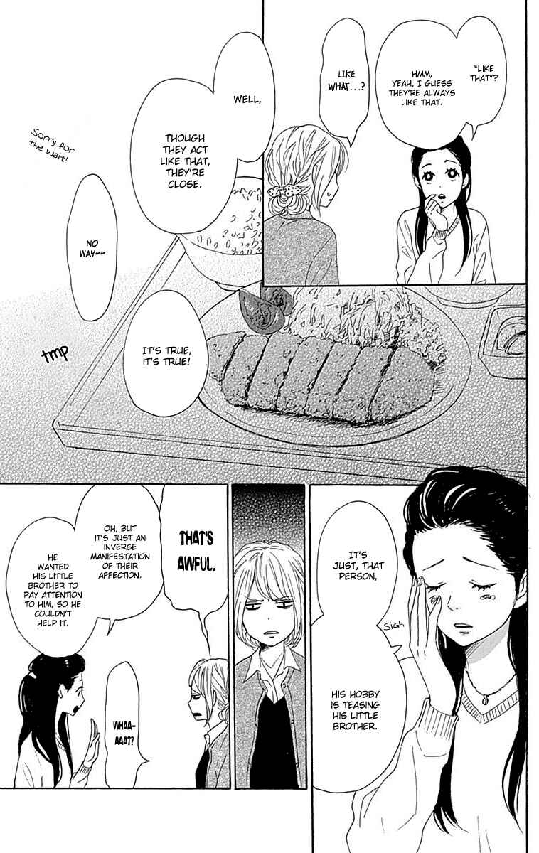 Page 11 Chapter 23 Dame na Watashi ni Koishite Kudasai