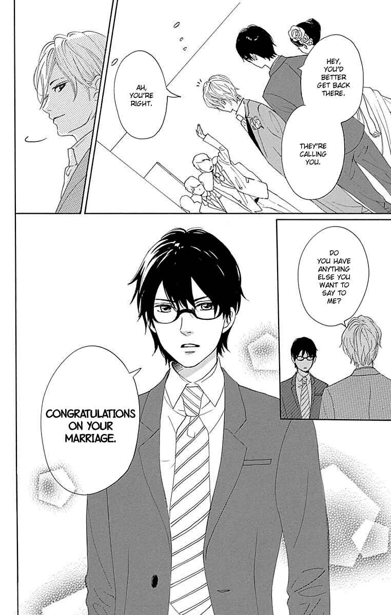 Page 38 Chapter 23 Dame na Watashi ni Koishite Kudasai