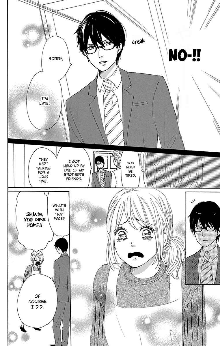 Page 44 Chapter 23 Dame na Watashi ni Koishite Kudasai