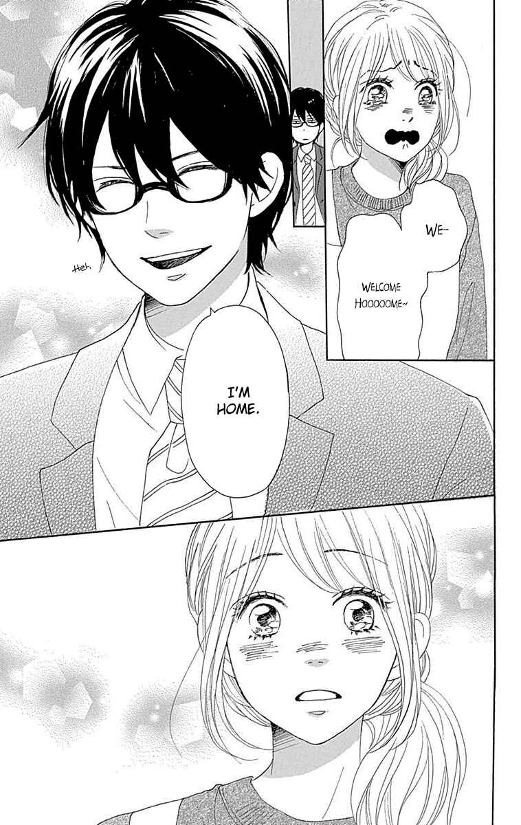 Page 45 Chapter 23 Dame na Watashi ni Koishite Kudasai