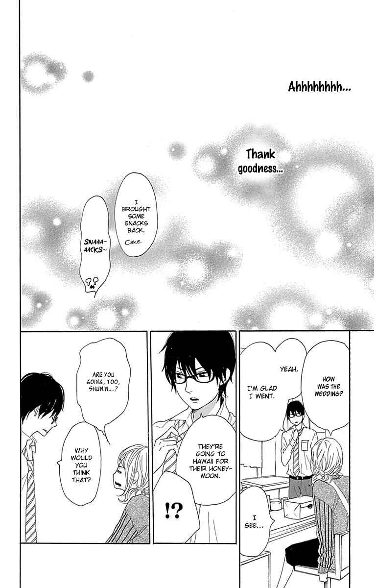Page 46 Chapter 23 Dame na Watashi ni Koishite Kudasai