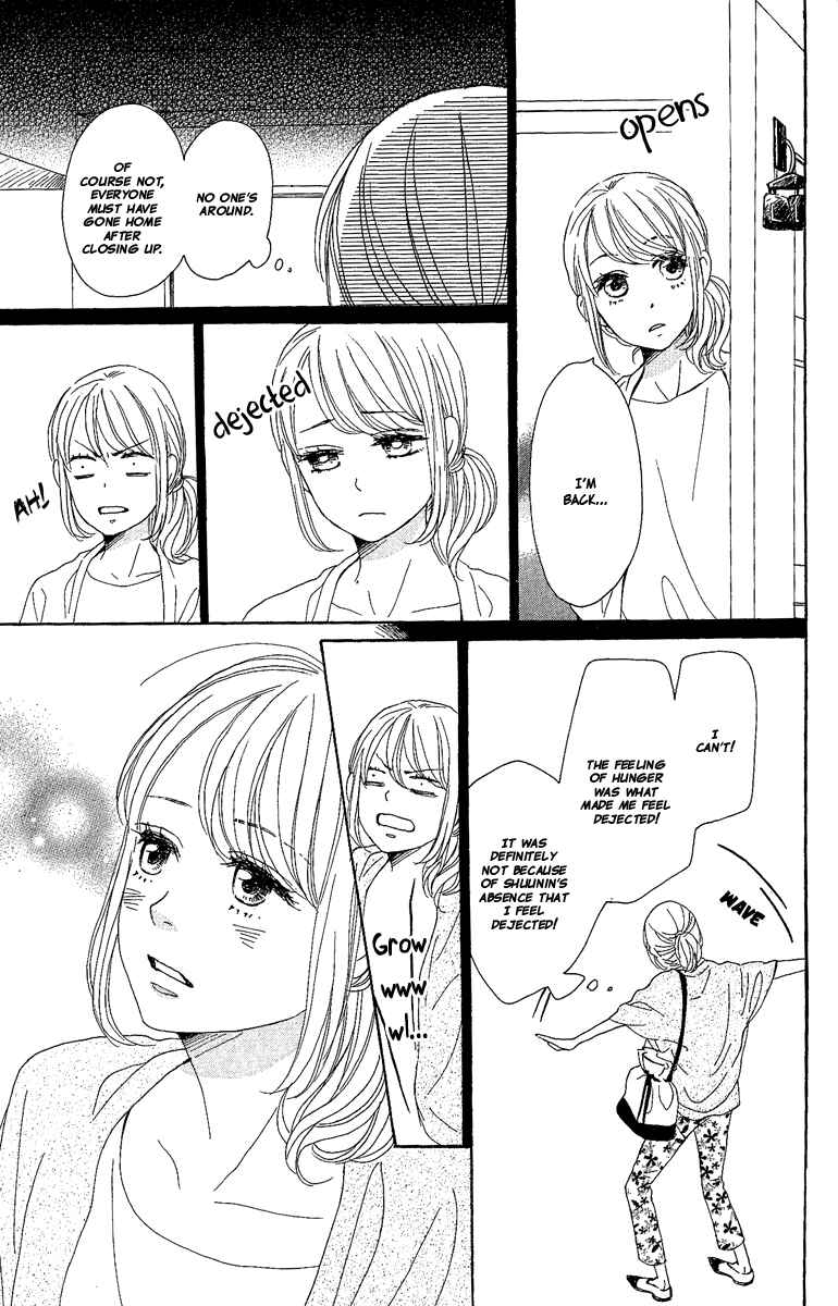 Page 10 Chapter 8 Dame na Watashi ni Koishite Kudasai