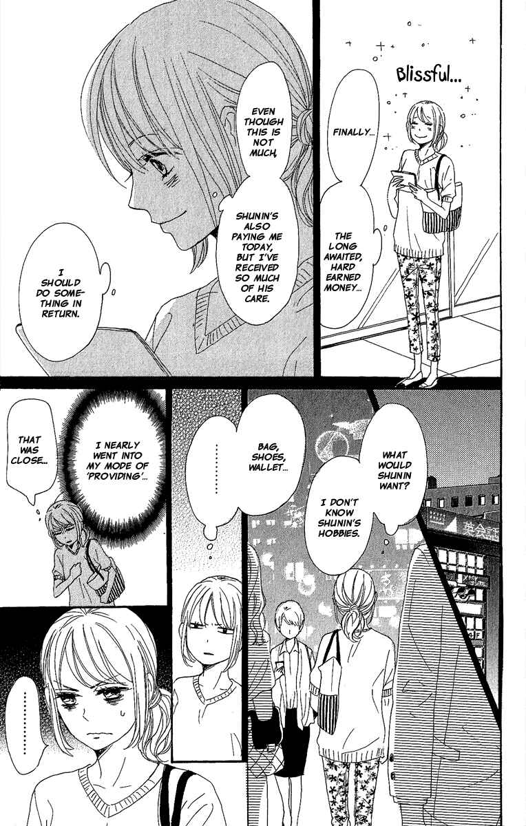 Page 40 Chapter 8 Dame na Watashi ni Koishite Kudasai