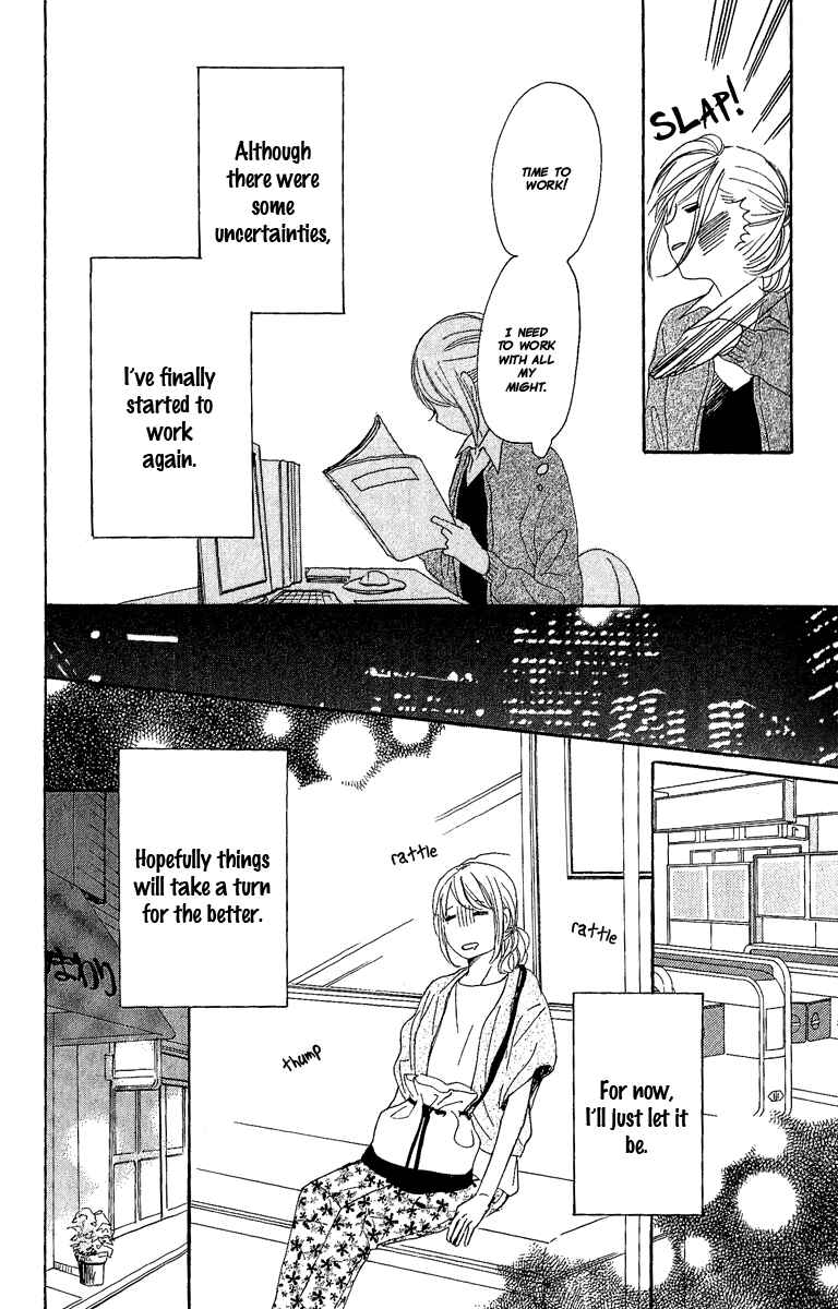 Page 9 Chapter 8 Dame na Watashi ni Koishite Kudasai