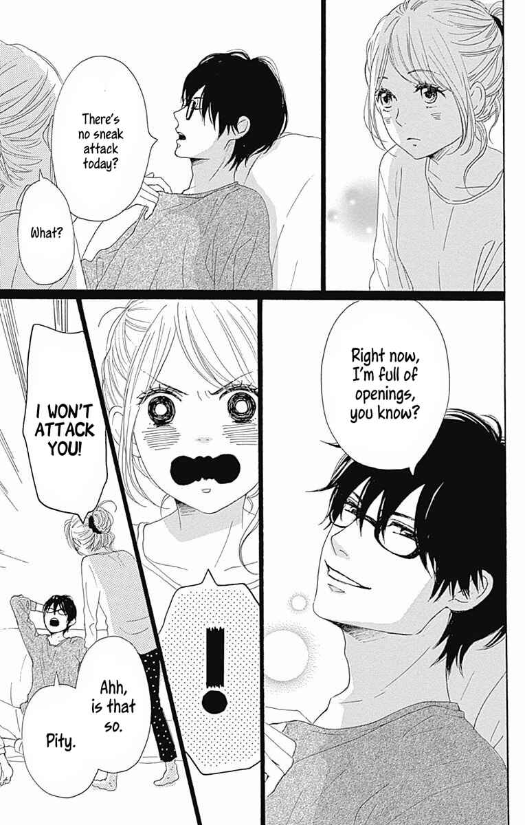 Page 12 Chapter 36 Dame na Watashi ni Koishite Kudasai