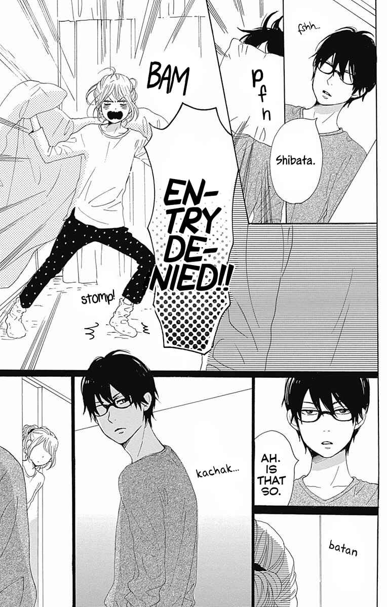 Page 14 Chapter 36 Dame na Watashi ni Koishite Kudasai