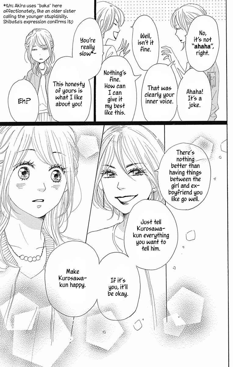 Page 26 Chapter 36 Dame na Watashi ni Koishite Kudasai