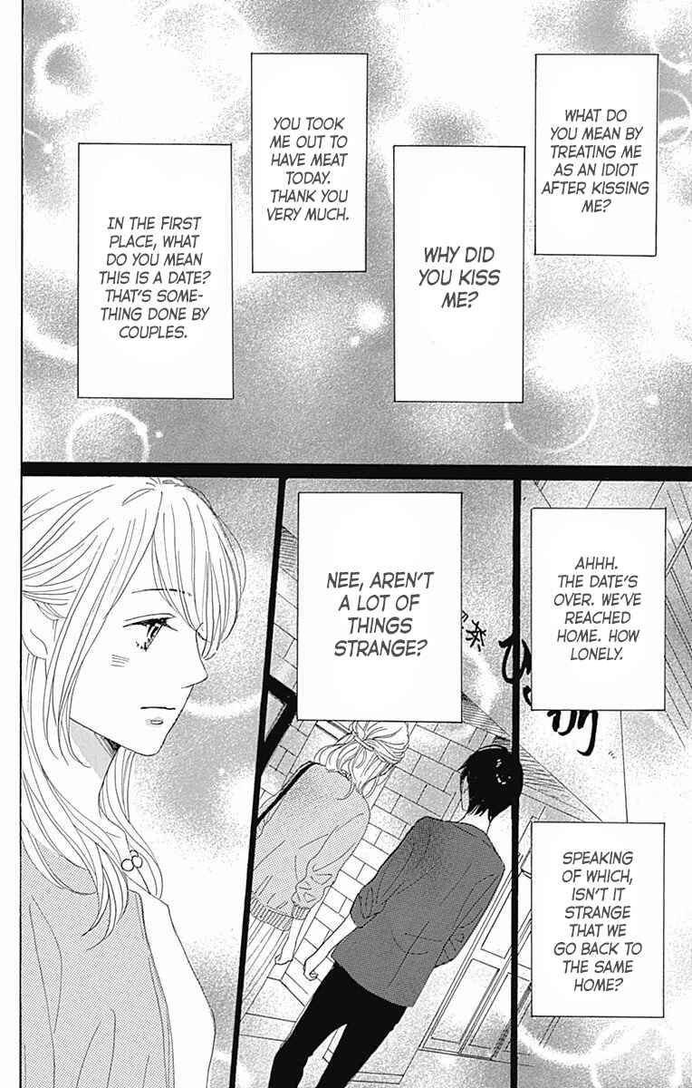 Page 37 Chapter 36 Dame na Watashi ni Koishite Kudasai