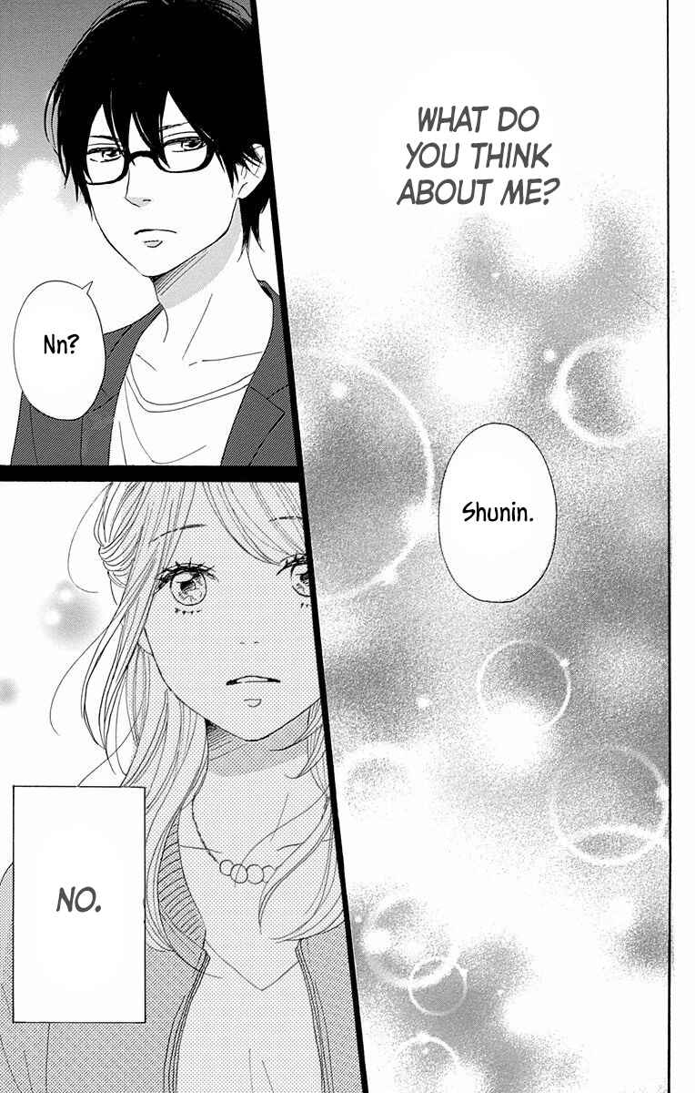Page 38 Chapter 36 Dame na Watashi ni Koishite Kudasai
