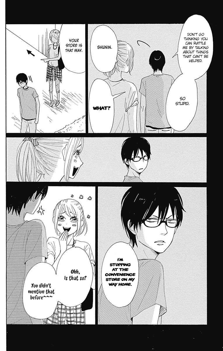 Page 36 Chapter 18 Dame na Watashi ni Koishite Kudasai