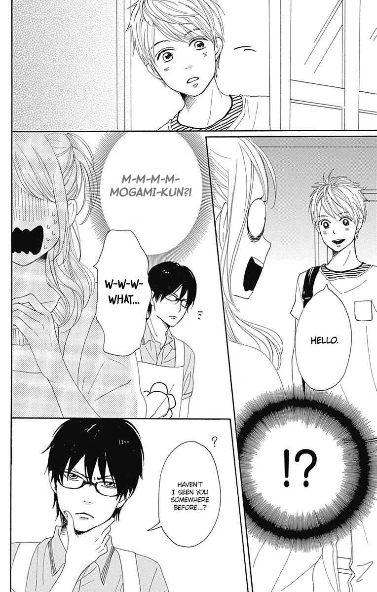 Page 46 Chapter 18 Dame na Watashi ni Koishite Kudasai