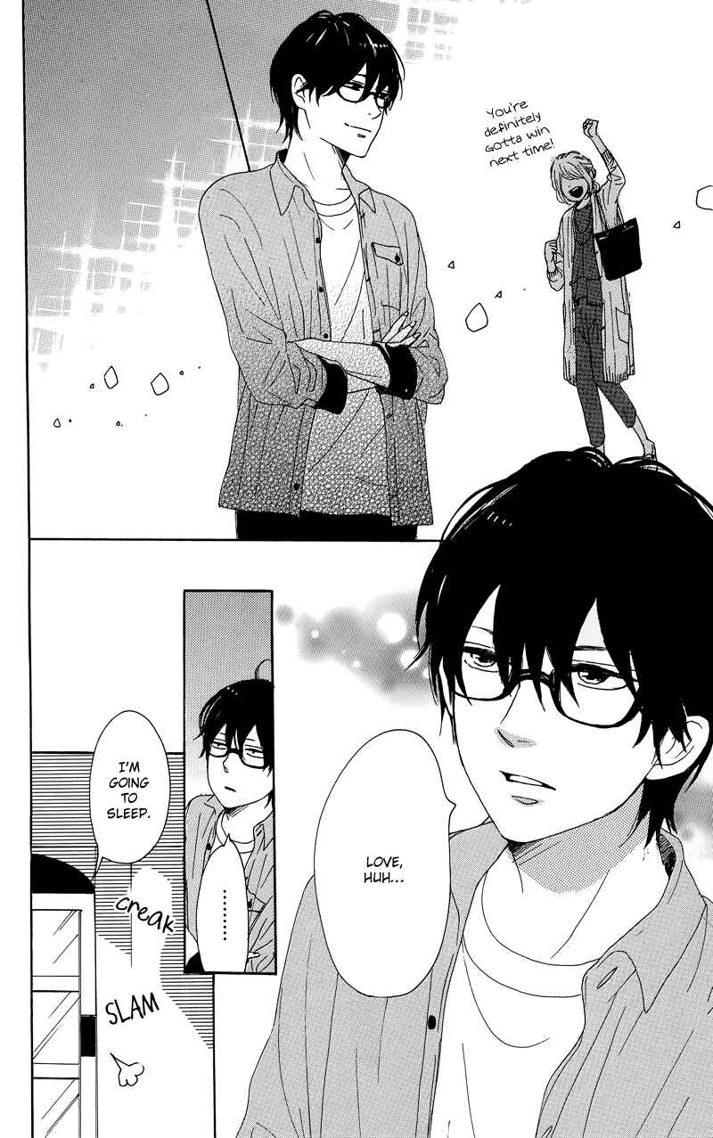 Page 10 Chapter 30 Dame na Watashi ni Koishite Kudasai