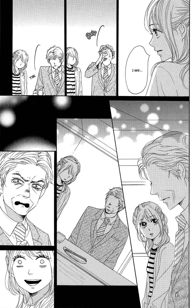 Page 23 Chapter 30 Dame na Watashi ni Koishite Kudasai
