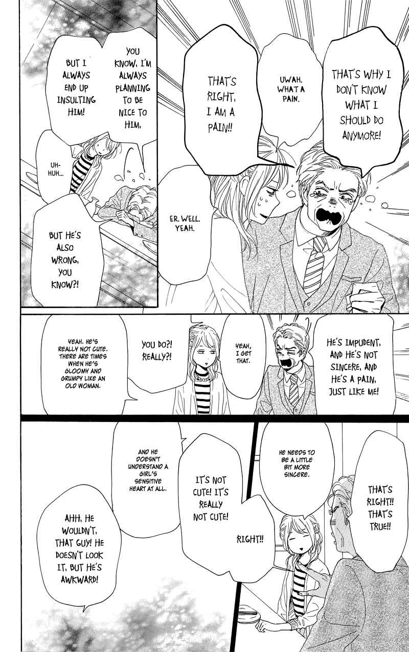 Page 24 Chapter 30 Dame na Watashi ni Koishite Kudasai