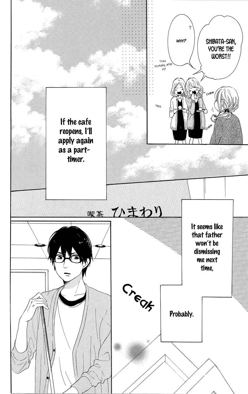 Page 32 Chapter 30 Dame na Watashi ni Koishite Kudasai