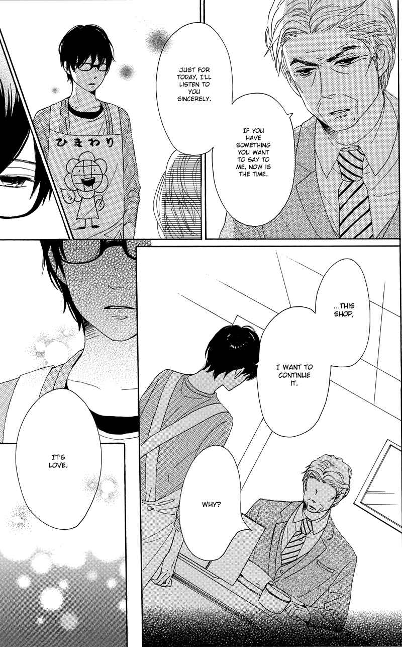Page 35 Chapter 30 Dame na Watashi ni Koishite Kudasai