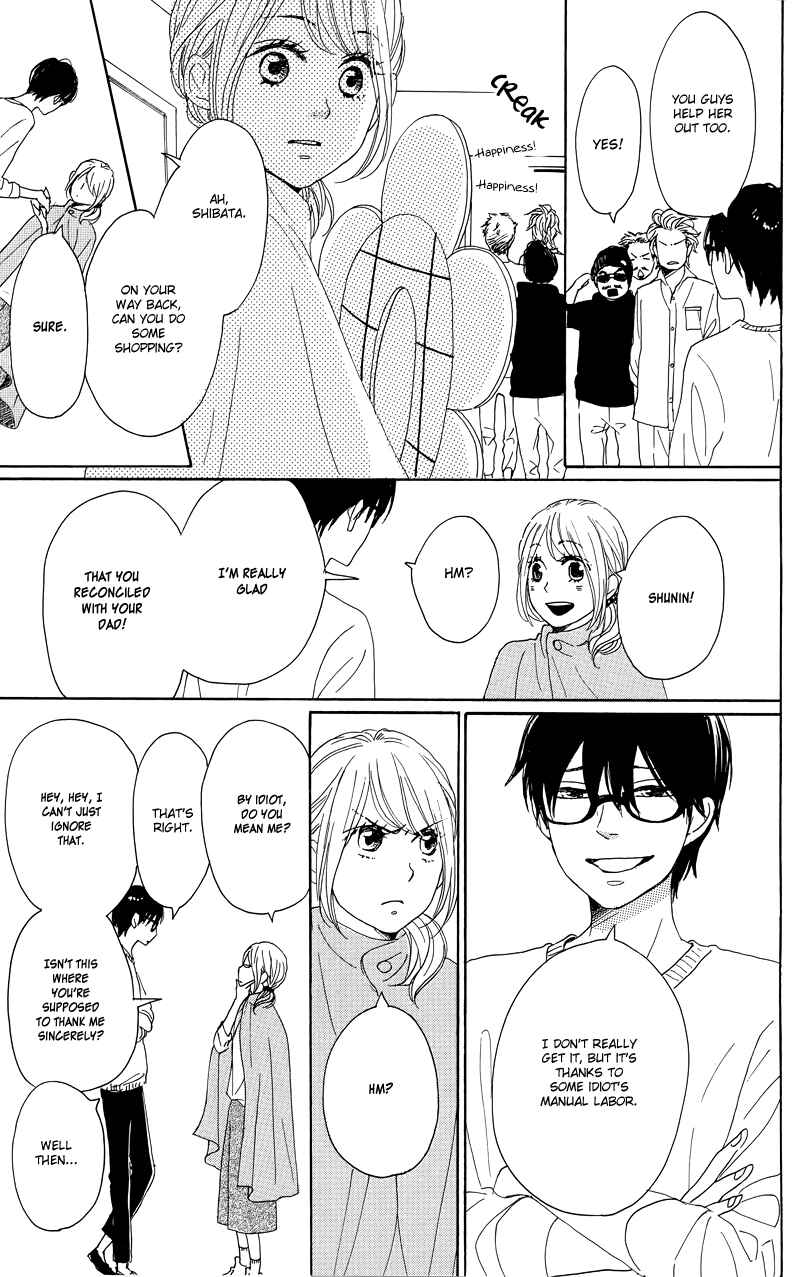 Page 41 Chapter 30 Dame na Watashi ni Koishite Kudasai