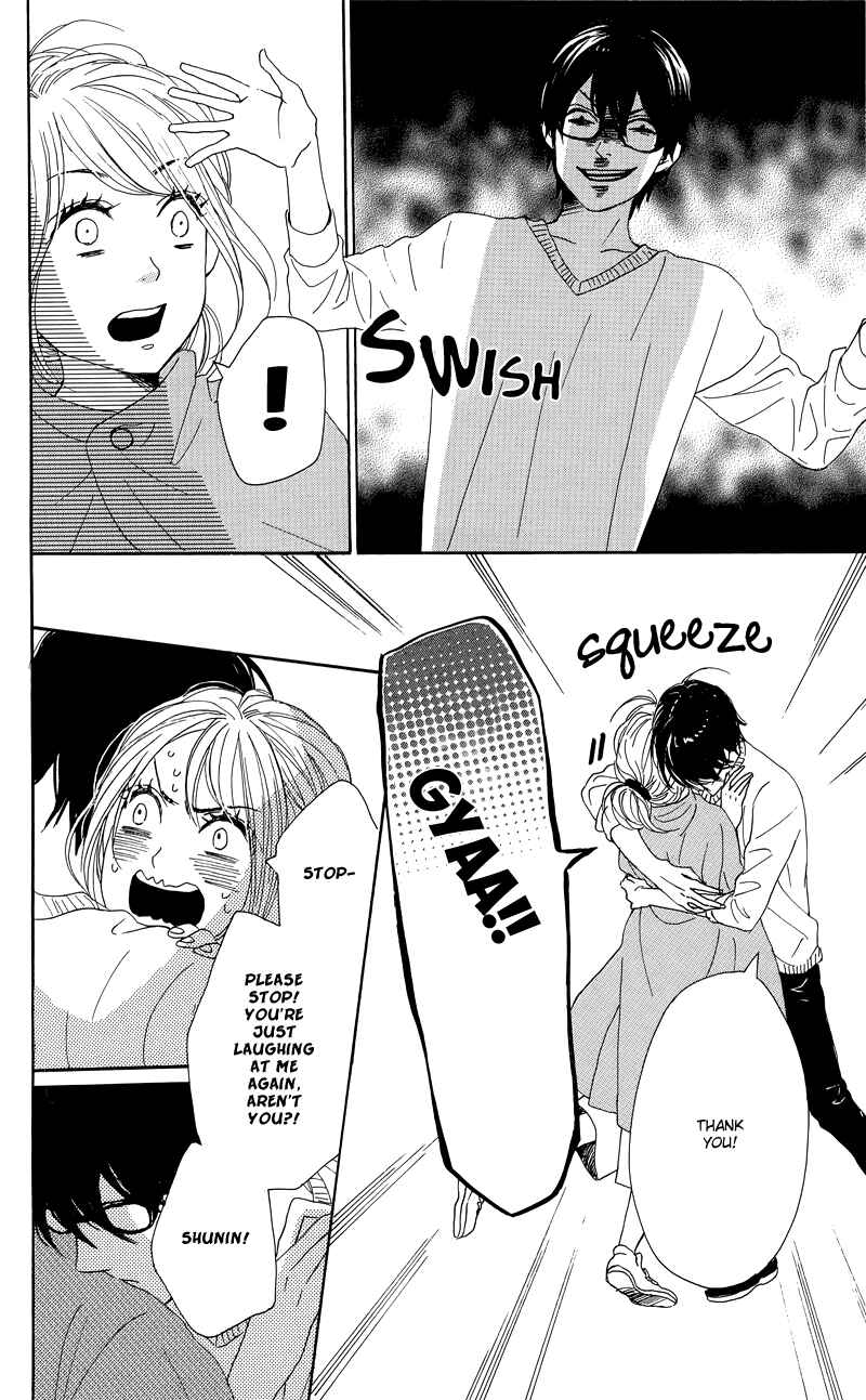 Page 42 Chapter 30 Dame na Watashi ni Koishite Kudasai