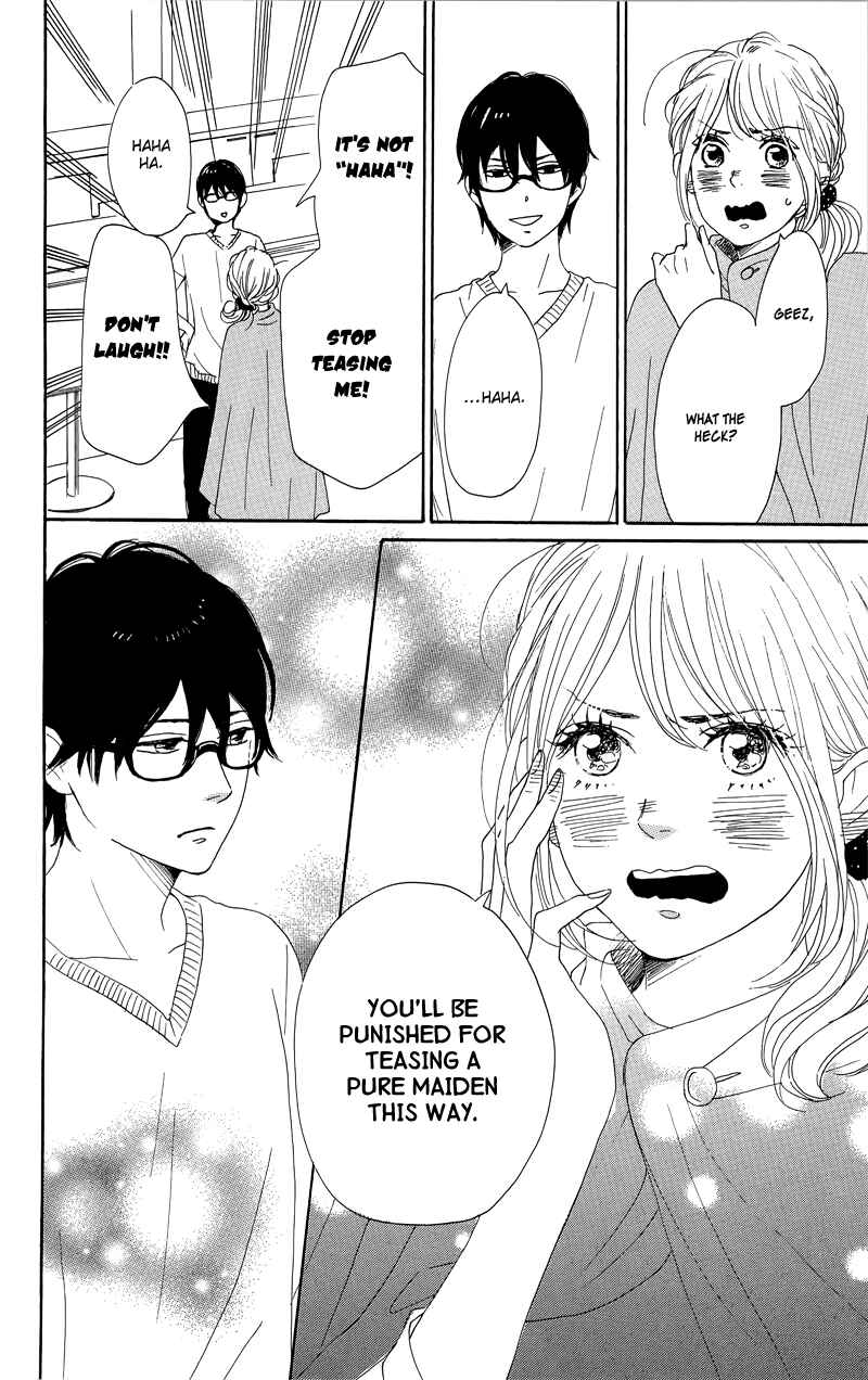 Page 44 Chapter 30 Dame na Watashi ni Koishite Kudasai