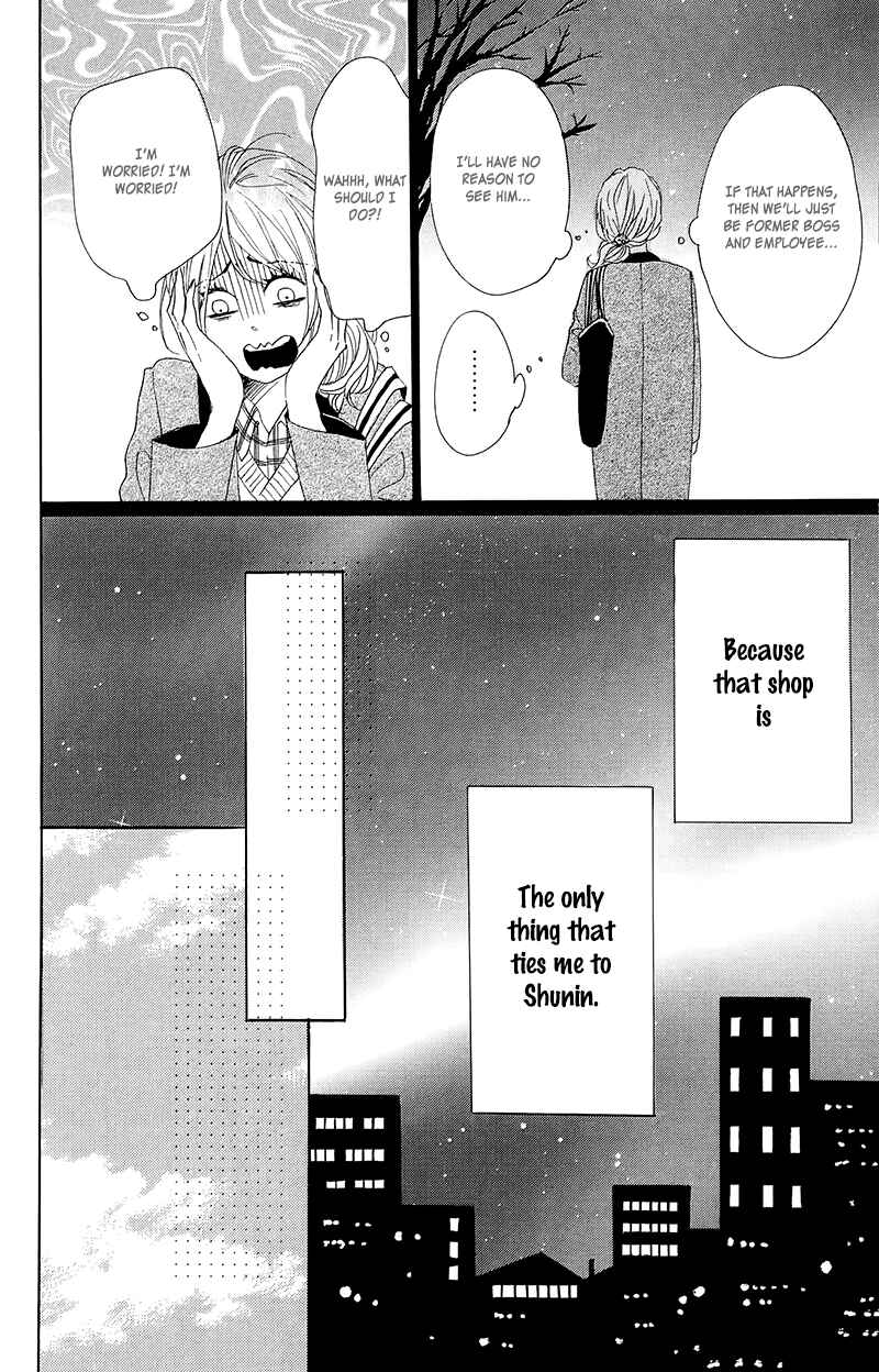 Page 14 Chapter 27 Dame na Watashi ni Koishite Kudasai
