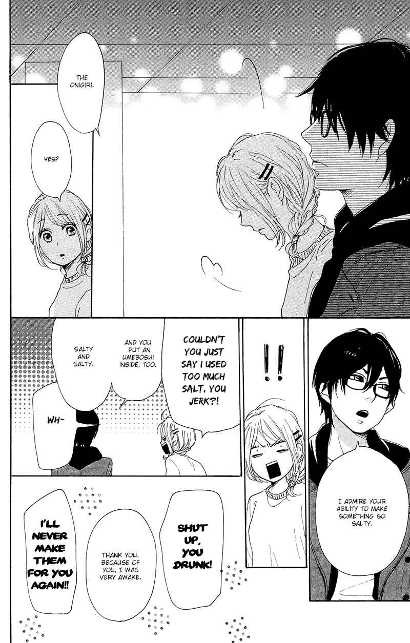 Page 40 Chapter 27 Dame na Watashi ni Koishite Kudasai