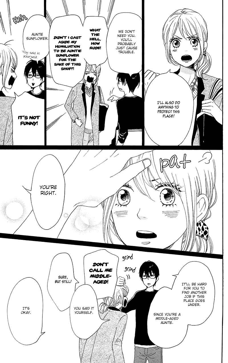 Page 9 Chapter 27 Dame na Watashi ni Koishite Kudasai
