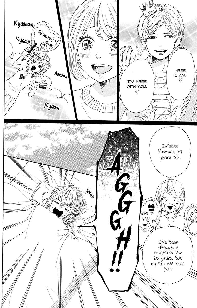 Page 10 Chapter 28 Dame na Watashi ni Koishite Kudasai