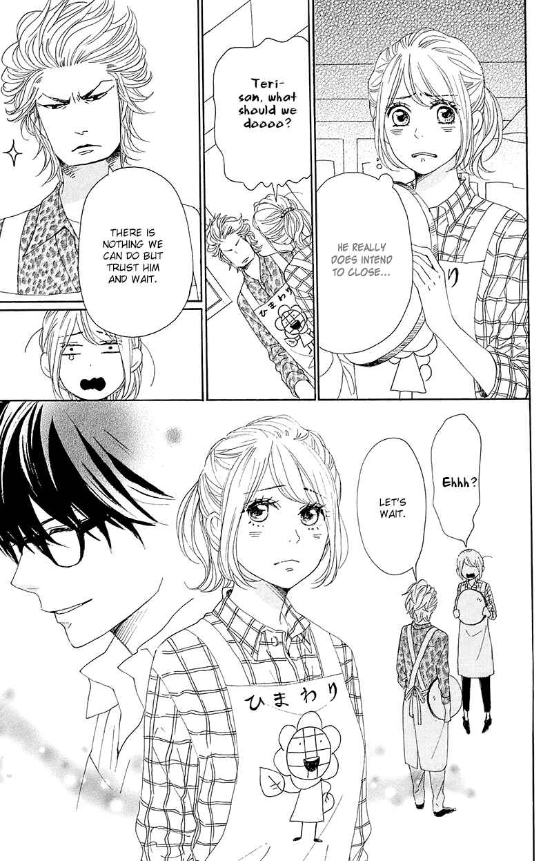 Page 13 Chapter 28 Dame na Watashi ni Koishite Kudasai