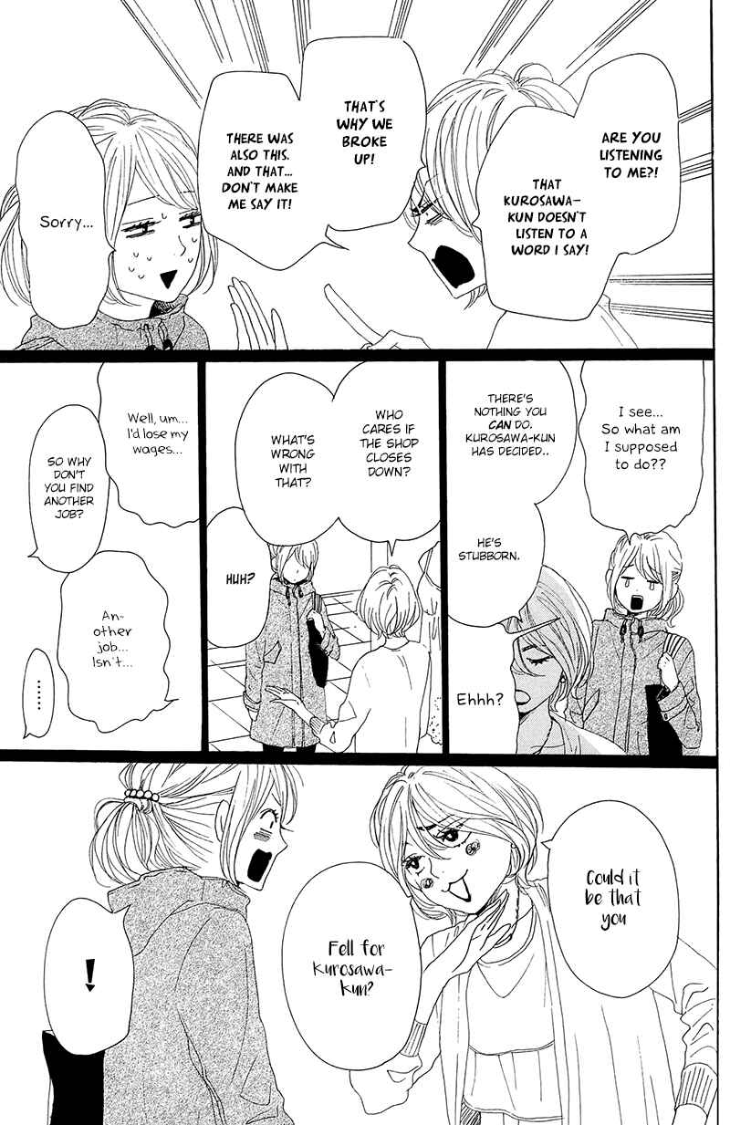 Page 15 Chapter 28 Dame na Watashi ni Koishite Kudasai