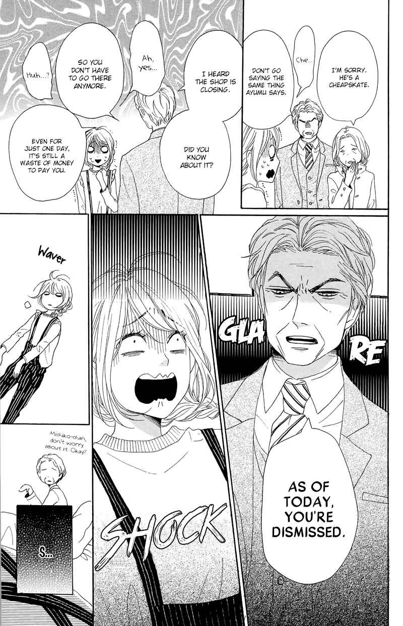 Page 25 Chapter 28 Dame na Watashi ni Koishite Kudasai