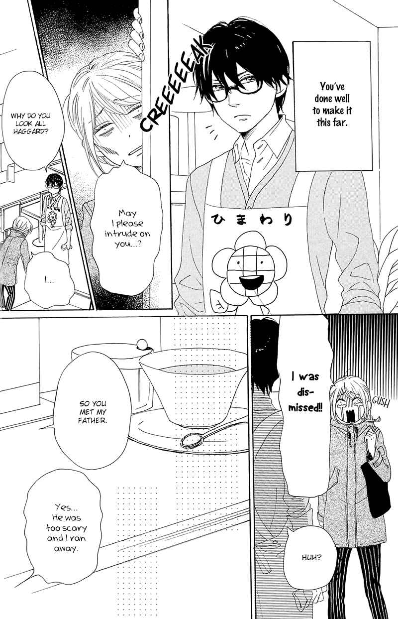 Page 28 Chapter 28 Dame na Watashi ni Koishite Kudasai