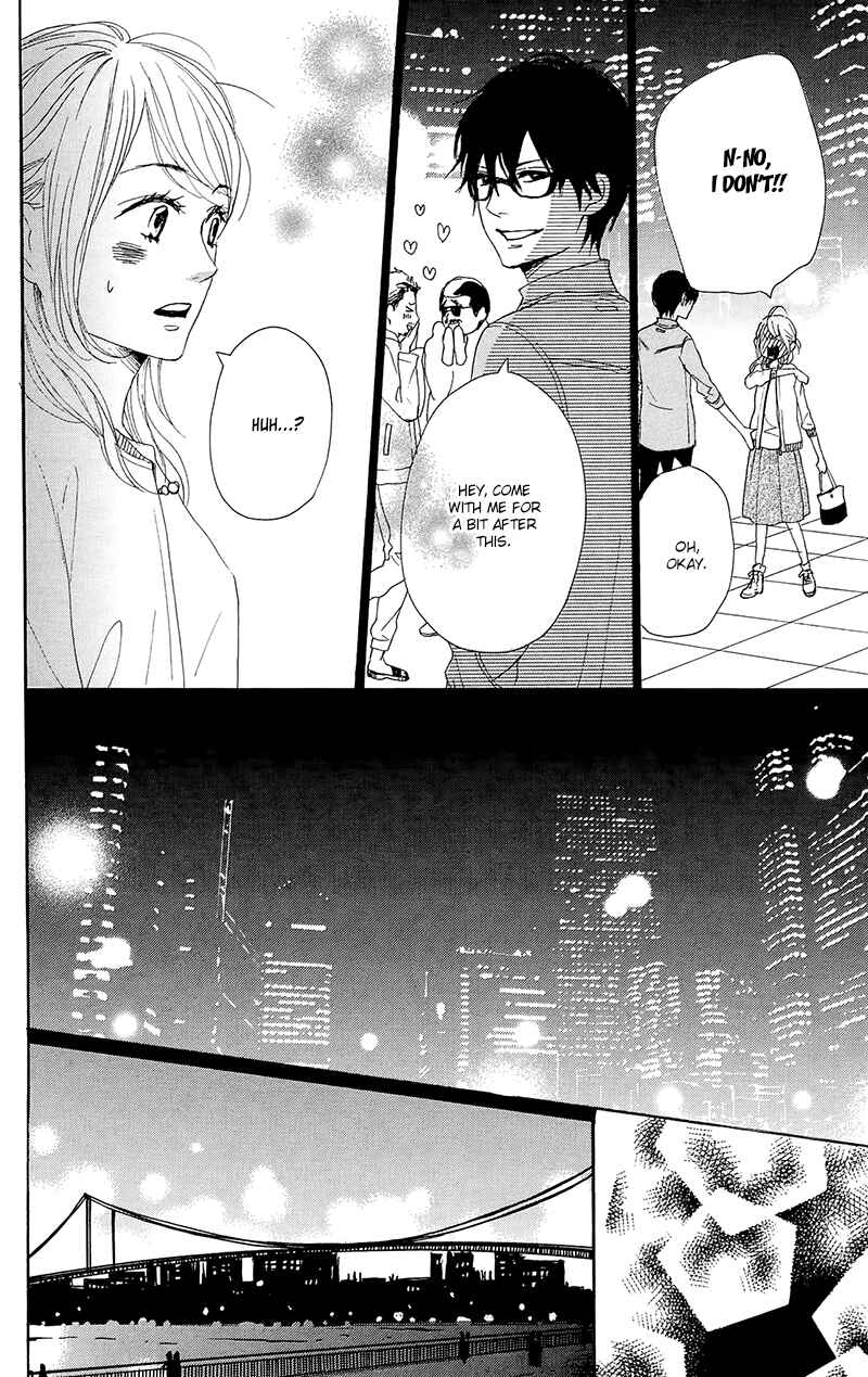 Page 36 Chapter 28 Dame na Watashi ni Koishite Kudasai