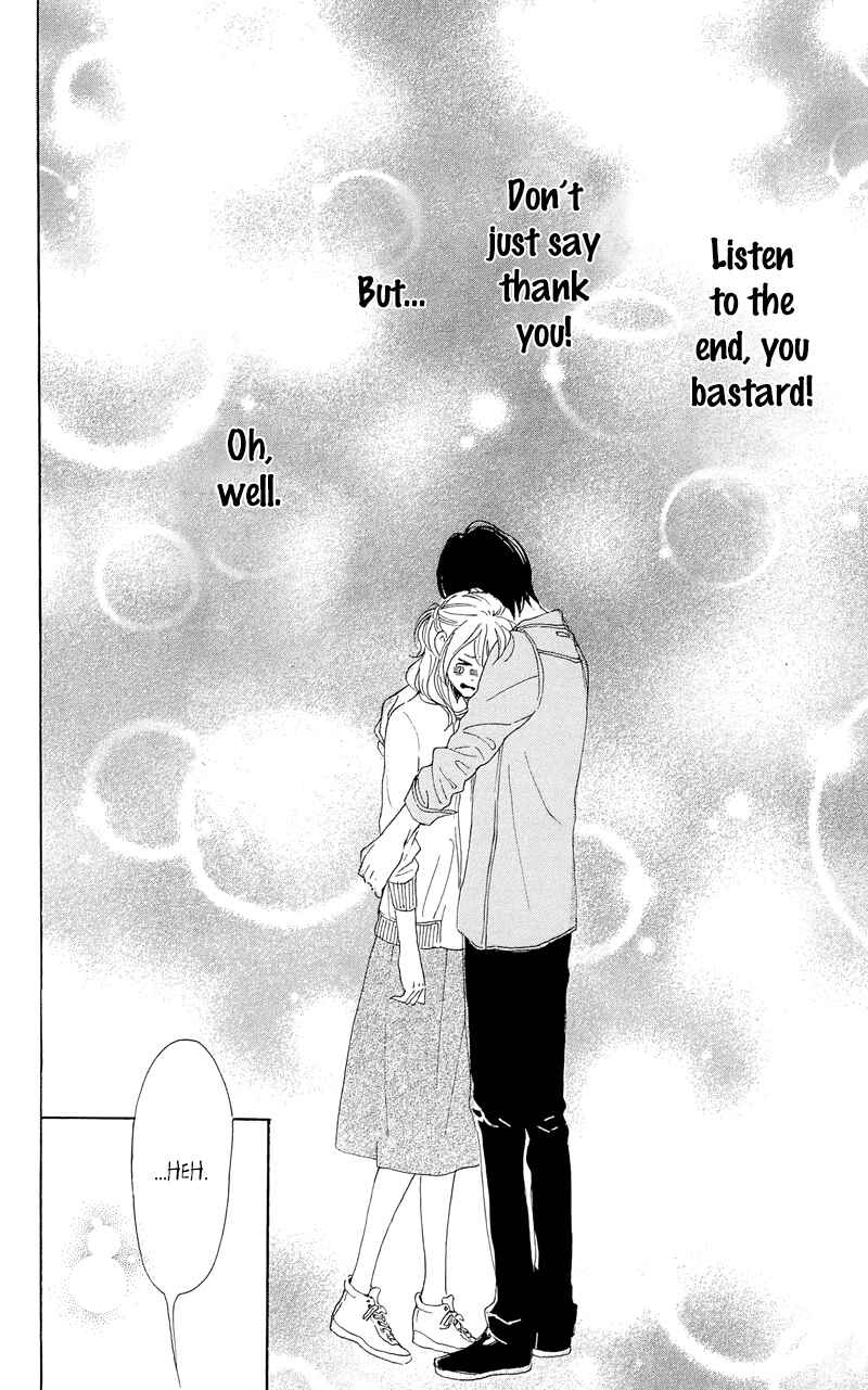 Page 44 Chapter 28 Dame na Watashi ni Koishite Kudasai