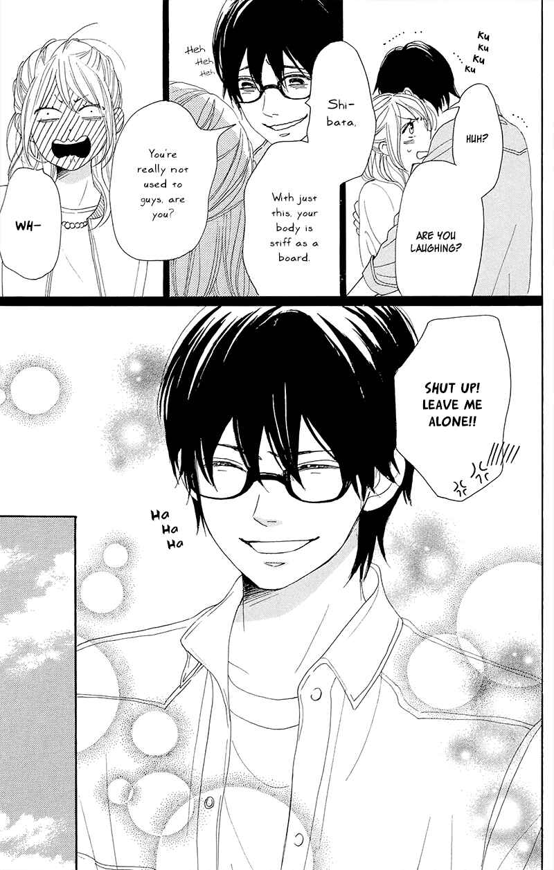 Page 45 Chapter 28 Dame na Watashi ni Koishite Kudasai