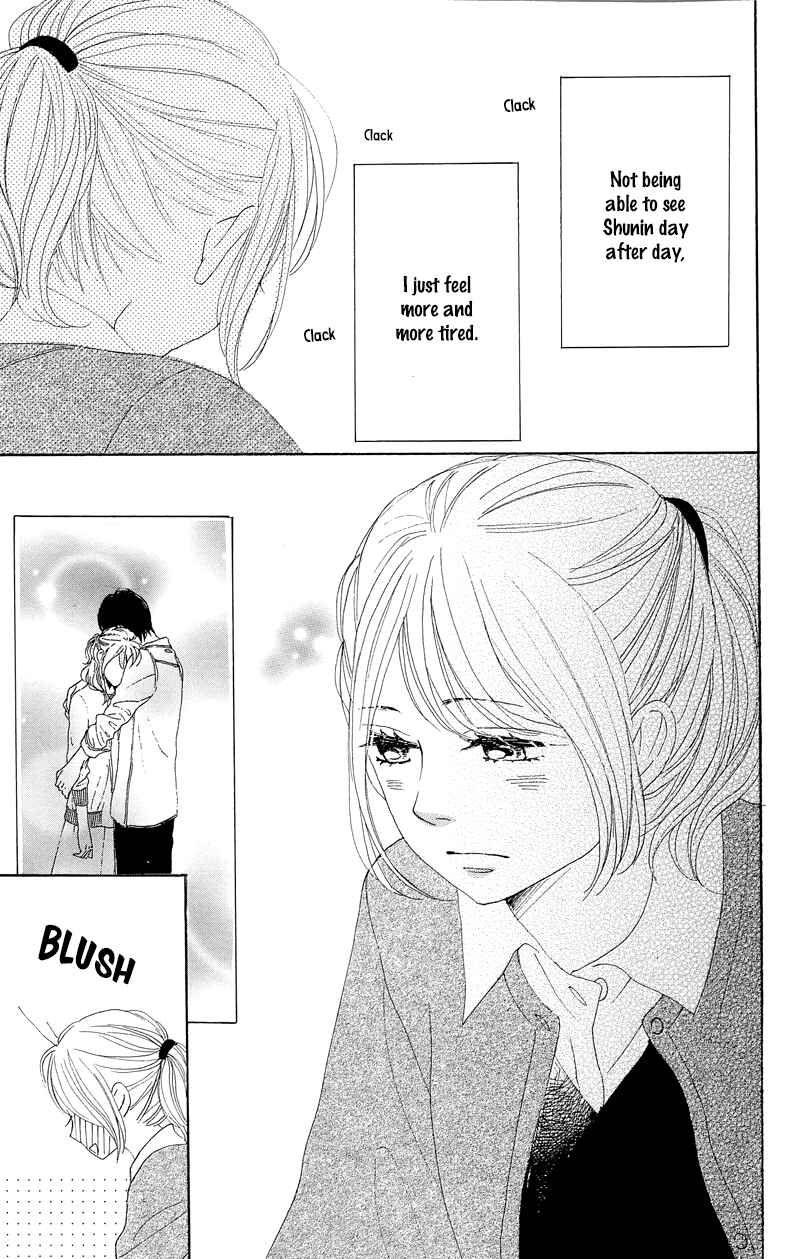 Page 47 Chapter 28 Dame na Watashi ni Koishite Kudasai