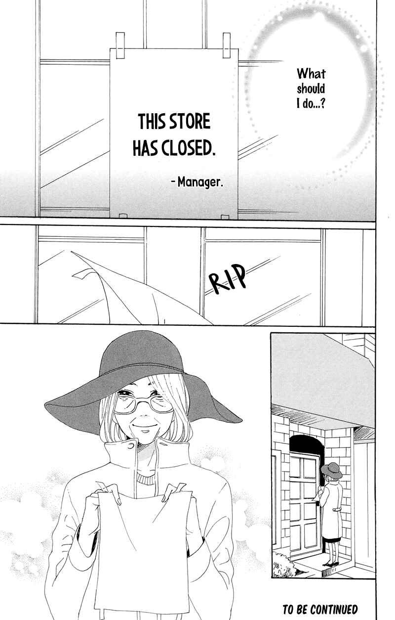 Page 49 Chapter 28 Dame na Watashi ni Koishite Kudasai