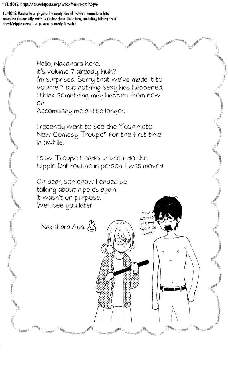 Page 50 Chapter 28 Dame na Watashi ni Koishite Kudasai