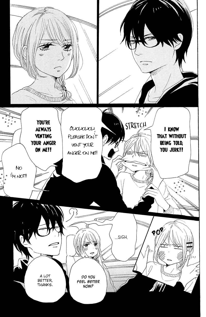 Page 7 Chapter 28 Dame na Watashi ni Koishite Kudasai